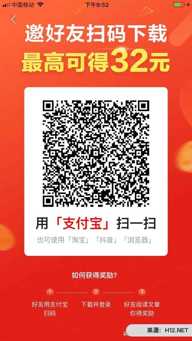 哪里可以发布兼职信息？