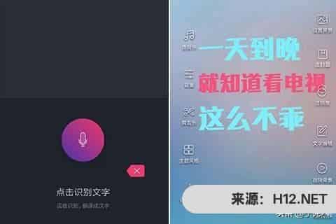 【干货】抖音账号被降权怎么办，多久可以恢复？