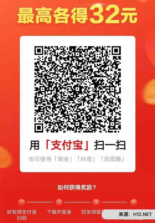 哪里可以发布兼职信息？