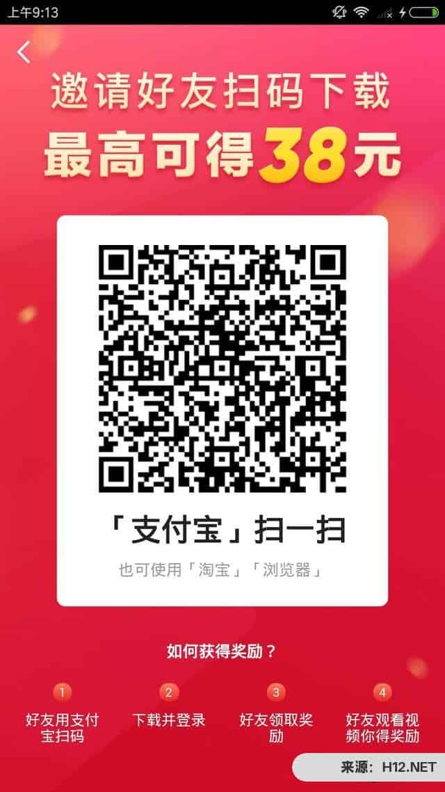 哪里可以发布兼职信息？