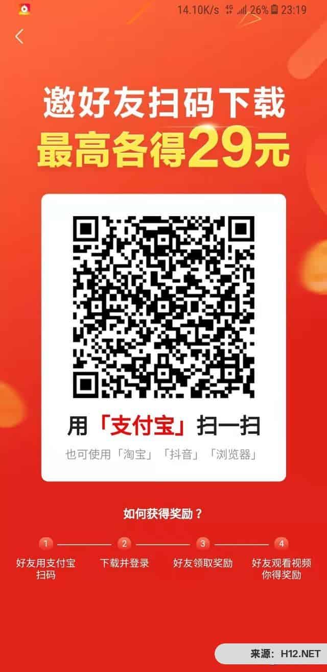 哪里可以发布兼职信息？