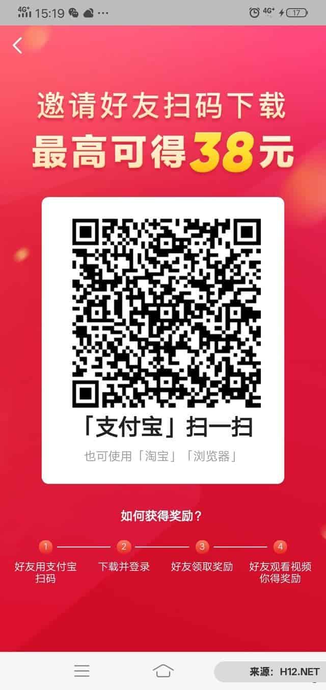 做任务赚钱app，哪个比较好？
