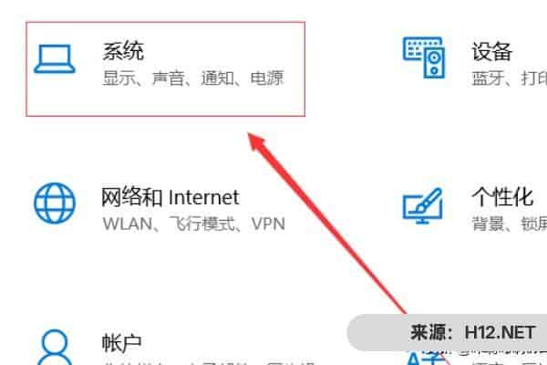 抖音直播怎么和电脑连接？