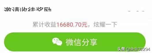 哪里可以发布兼职信息？