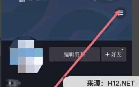 手机号不用了抖音号怎么补回来？