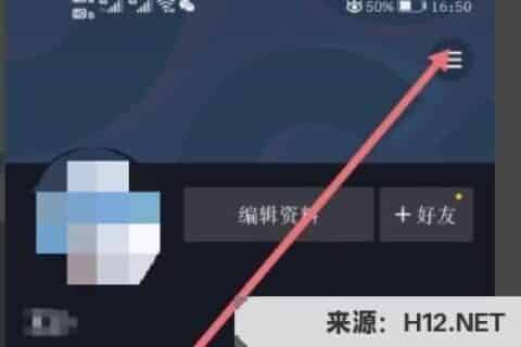 手机号不用了抖音号怎么补回来？