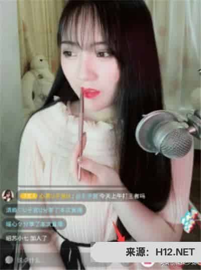抖音怎么复制直播间链接？