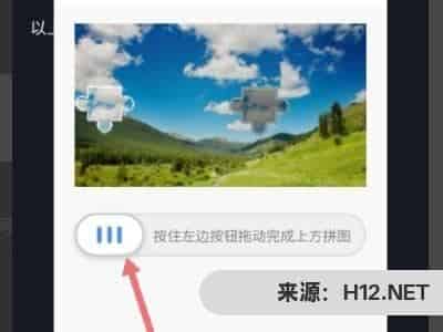 手机号不用了抖音号怎么补回来？