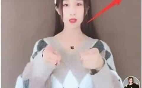 抖音怎么复制直播间链接？