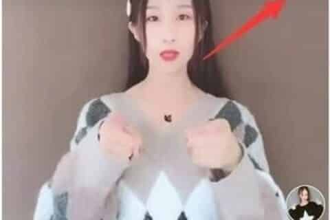 抖音怎么复制直播间链接？