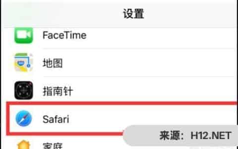 抖音怎么清除缓存，苹果怎么清理抖音缓存？