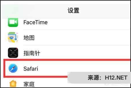 抖音怎么清除缓存，苹果怎么清理抖音缓存？
