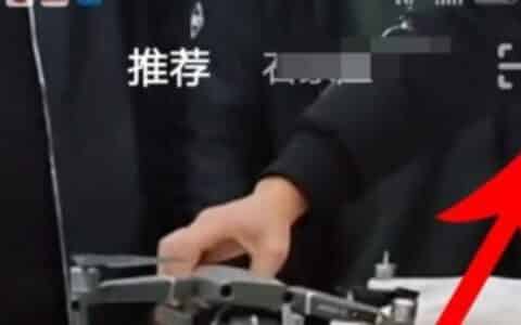 抖音直播广场在哪里？