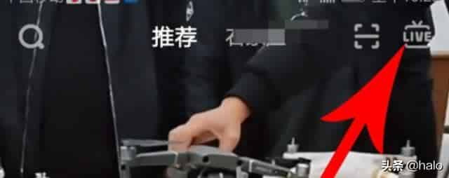 抖音直播广场在哪里？