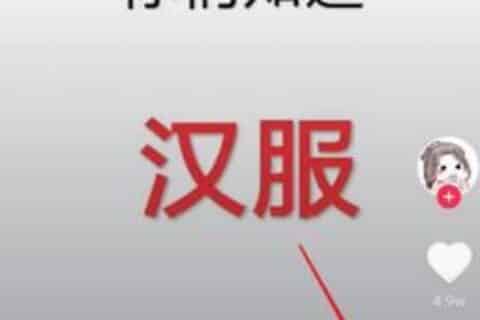 抖音下载的视频怎么把水印去掉？