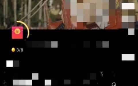 抖音极速版怎么签到？