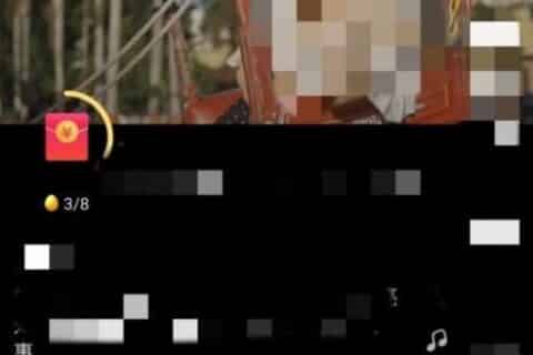 抖音极速版怎么签到？