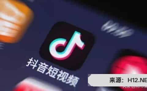 抖音里的钱怎么提现呢?实名认证还是不可以？