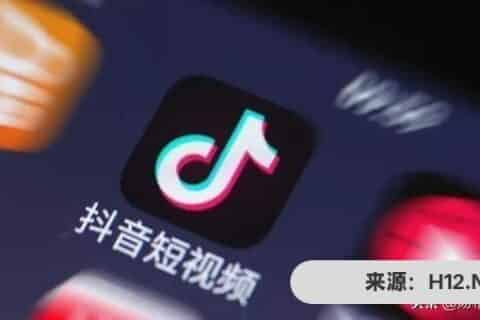 抖音里的钱怎么提现呢?实名认证还是不可以？
