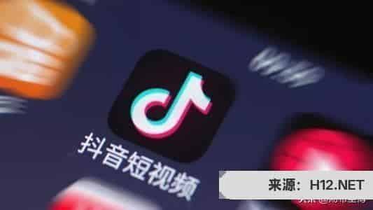抖音里的钱怎么提现呢?实名认证还是不可以？