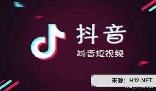 抖音广告是如何投放操作的？