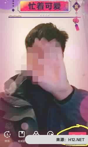 抖音抖福袋在哪？抖音新年签在哪？