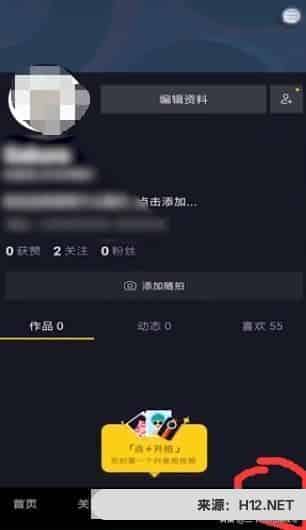 抖音私信删除了怎么恢复？