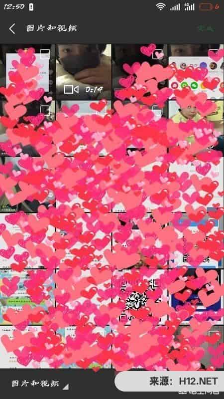 抖音为什么无法分享视频到微信？