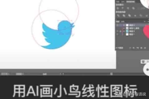 怎么将视频剪辑成抖音的尺寸？