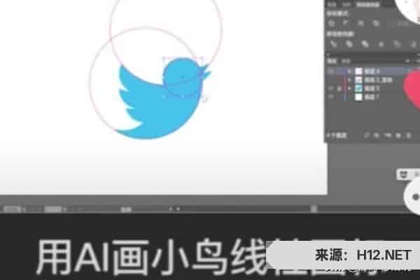 怎么将视频剪辑成抖音的尺寸？