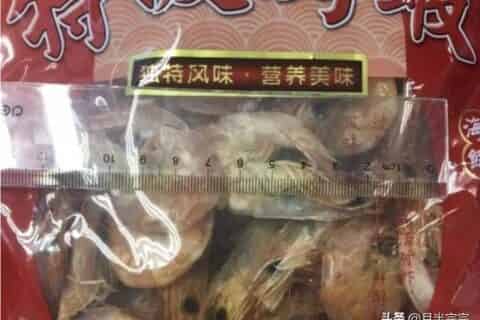 抖音上卖的那些东西可靠吗？