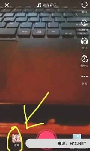抖音抖福袋在哪？抖音新年签在哪？