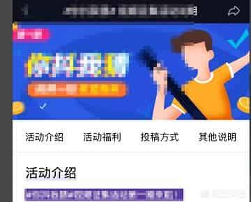 抖音系统消息在哪里查看？