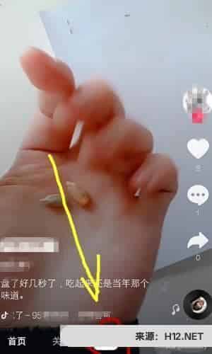 抖音抖福袋在哪？抖音新年签在哪？