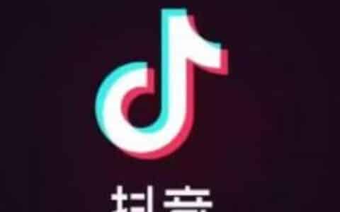 抖音怎么查看访客记录？