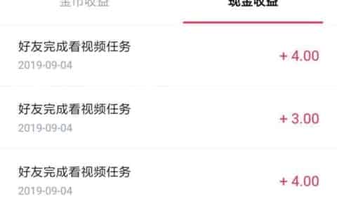 比较正规的兼职网，或者兼职平台有哪些？网址是什么？