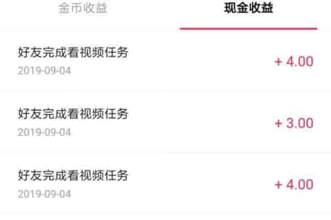 比较正规的兼职网，或者兼职平台有哪些？网址是什么？