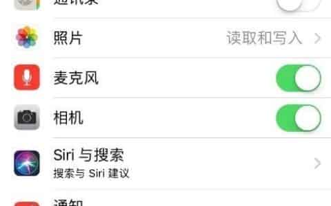 抖音打不开怎么办？