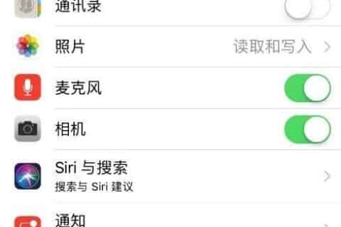 抖音打不开怎么办？
