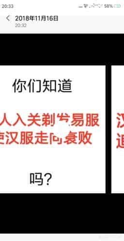 抖音下载的视频怎么把水印去掉？