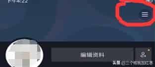 抖音私信删除了怎么恢复？
