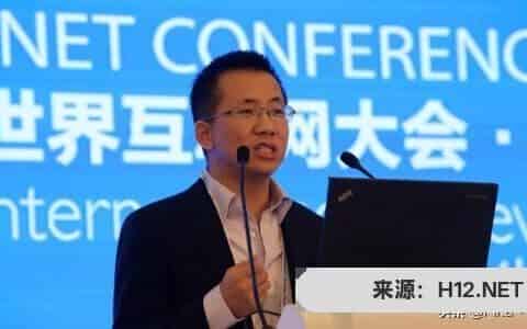 抖音的创始人是谁，他的背景是怎么样的？