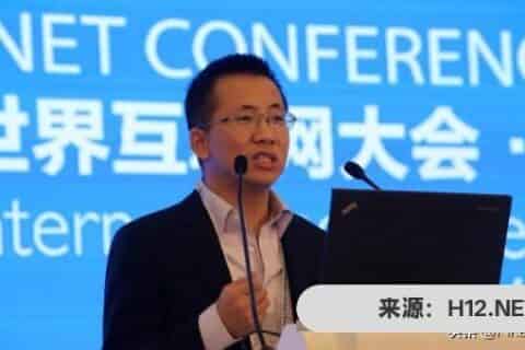 抖音的创始人是谁，他的背景是怎么样的？