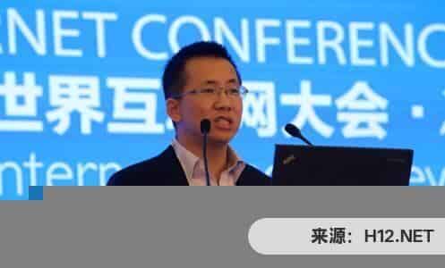 抖音的创始人是谁，他的背景是怎么样的？