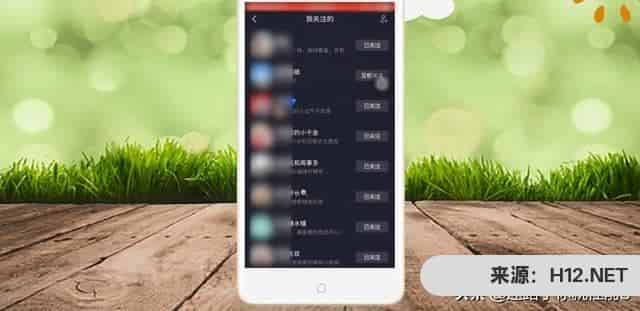 抖音怎么查看通讯录好友？