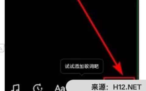 抖音拍的视频不发布怎么保存到手机？
