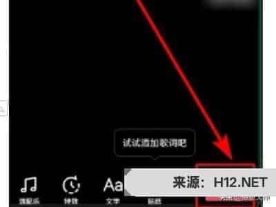 抖音拍的视频不发布怎么保存到手机？