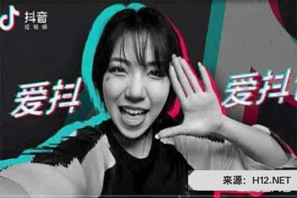 怎么拍抖音视频才有收益？