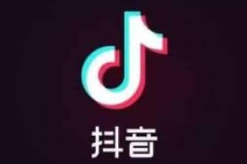 如何把抖音上保存到本地的视频抖音号去掉？