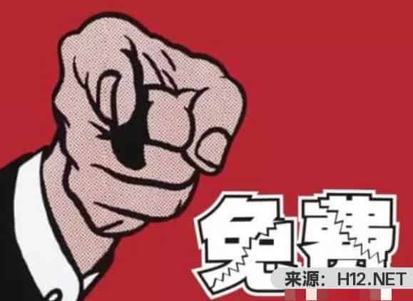 抖音都是怎么玩？